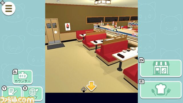 料理を作りながらナゾトキ脱出『料理DE脱出～ニャン蔵＆クマ吉の脱出ゲーム～』5月30日に配信。スマホ版からステージや料理をさらに追加。テキスト部分はフルボイス進行