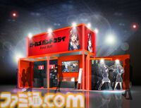 『ガルクラ』公式ゲーム『ガールズバンドクライ First Riff』ティザーPV公開。3Dモデルのトゲナシトゲアリのライブシーンを少しお披露目
