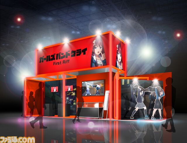 『ガルクラ』公式ゲーム『ガールズバンドクライ First Riff』ティザーPV公開。3Dモデルのトゲナシトゲアリのライブシーンを少しお披露目