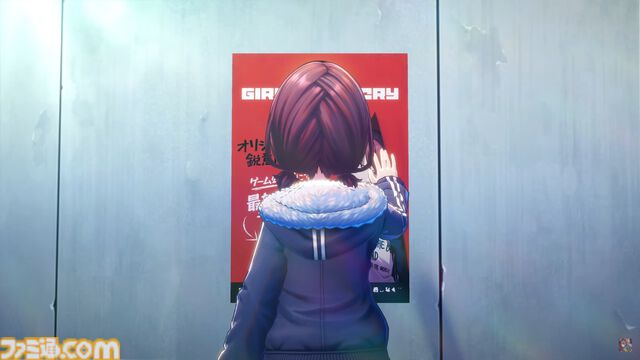 『ガルクラ』公式ゲーム『ガールズバンドクライ First Riff』ティザーPV公開。3Dモデルのトゲナシトゲアリのライブシーンを少しお披露目