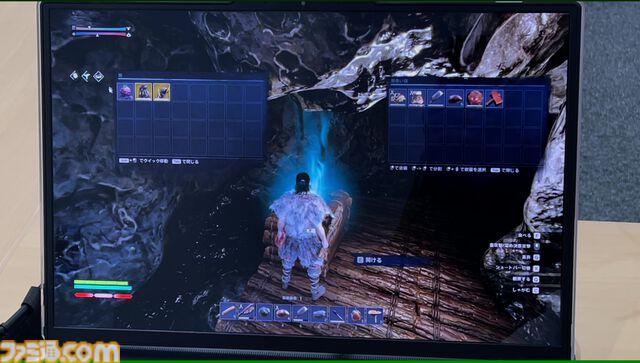 『山外山（ヤマソト）』ソウルライクなボス戦も楽しめる自由度◎なオープンワールドサバイバルクラフト。 ボスがあまりに強いのでアクションに自信のある猛者募集【TGS2025】