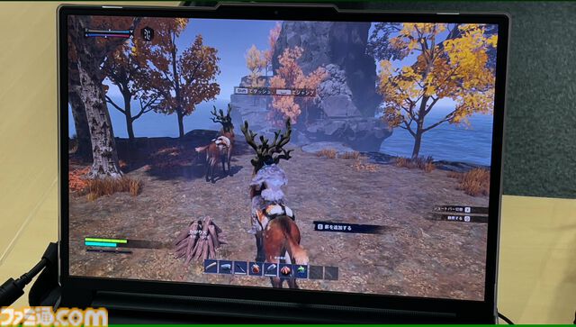 『山外山（ヤマソト）』ソウルライクなボス戦も楽しめる自由度◎なオープンワールドサバイバルクラフト。 ボスがあまりに強いのでアクションに自信のある猛者募集【TGS2025】