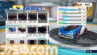 『ソニックレーシング クロスワールド』攻略ガイド。レースに役立つテクニックと知識を身に付けて世界中のライバルたちとネットワーク対戦で盛り上がろう！