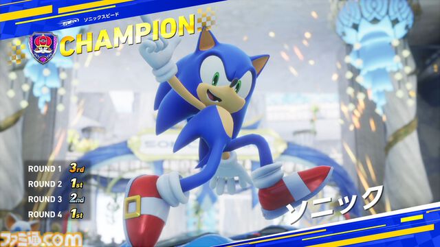 『ソニックレーシング クロスワールド』攻略ガイド。レースに役立つテクニックと知識を身に付けて世界中のライバルたちとネットワーク対戦で盛り上がろう！
