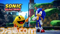 『ソニックレーシング クロスワールド』攻略ガイド。レースに役立つテクニックと知識を身に付けて世界中のライバルたちとネットワーク対戦で盛り上がろう！