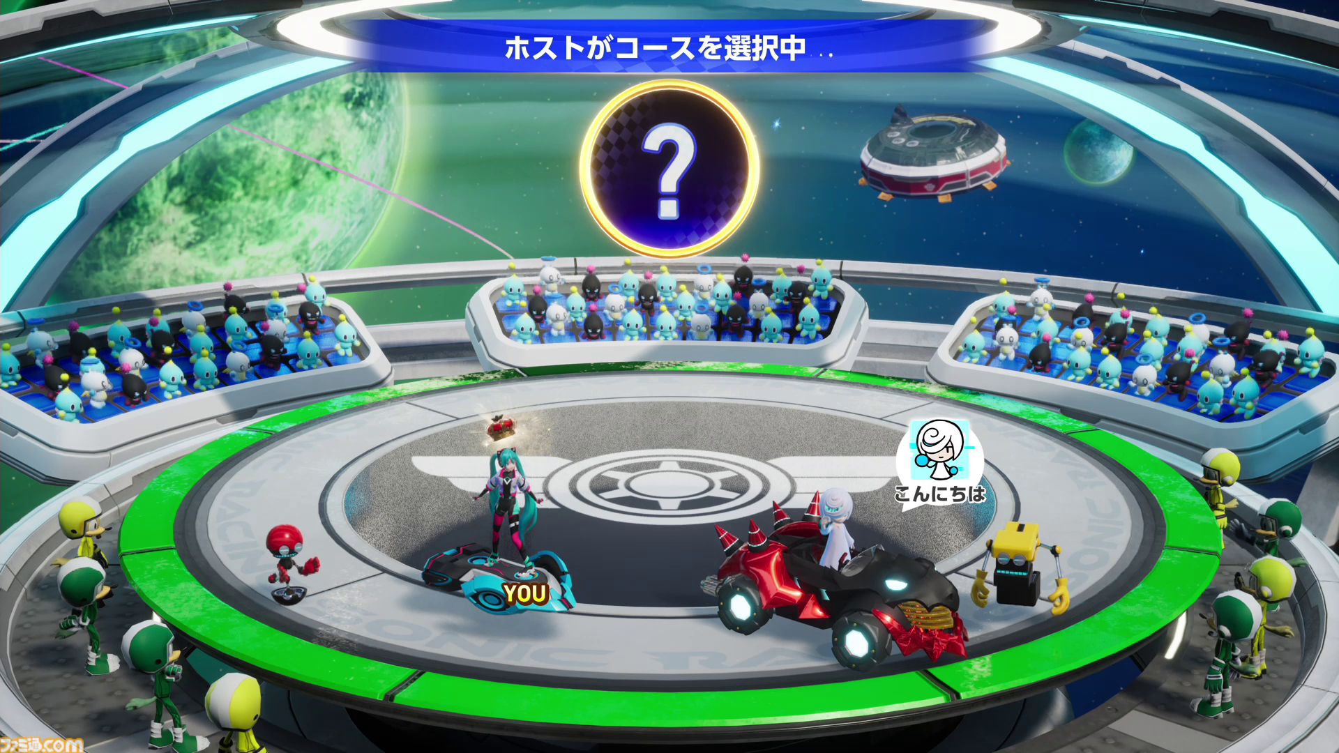 『ソニックレーシング クロスワールド』攻略ガイド。レースに役立つテクニックと知識を身に付けて世界中のライバルたちとネットワーク対戦で盛り上がろう！