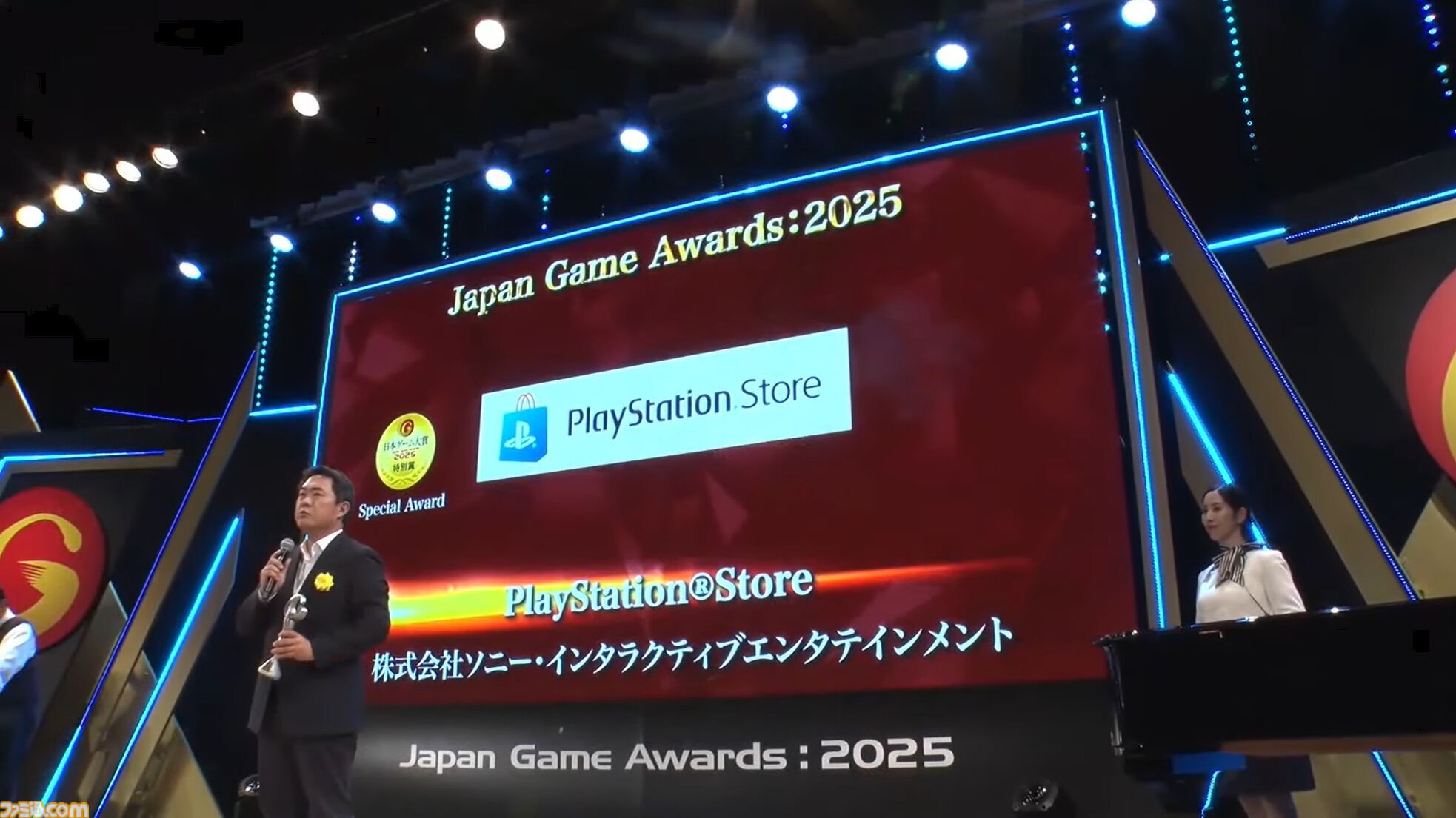 日本ゲーム大賞“年間作品部門”など受賞発表まとめ。ゲームファンからの投票で選ばれる大賞作品は？