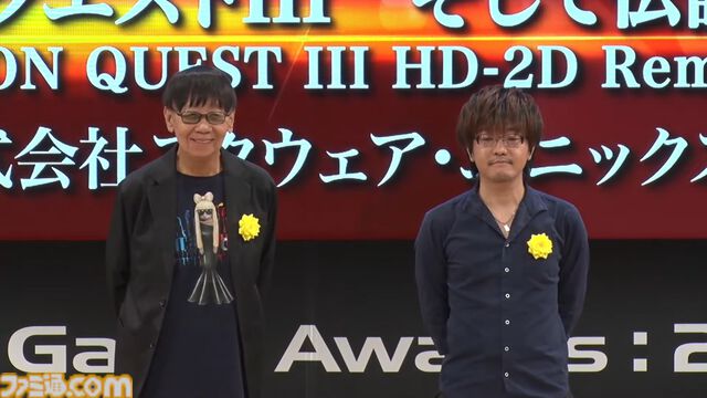 日本ゲーム大賞“年間作品部門”など受賞発表まとめ。ゲームファンからの投票で選ばれる大賞作品は？