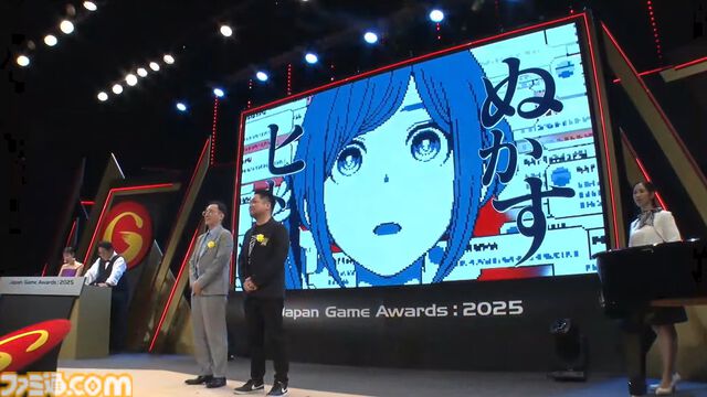 日本ゲーム大賞“年間作品部門”など受賞発表まとめ。ゲームファンからの投票で選ばれる大賞作品は？