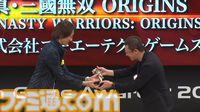 日本ゲーム大賞“年間作品部門”など受賞発表まとめ。ゲームファンからの投票で選ばれる大賞作品は？