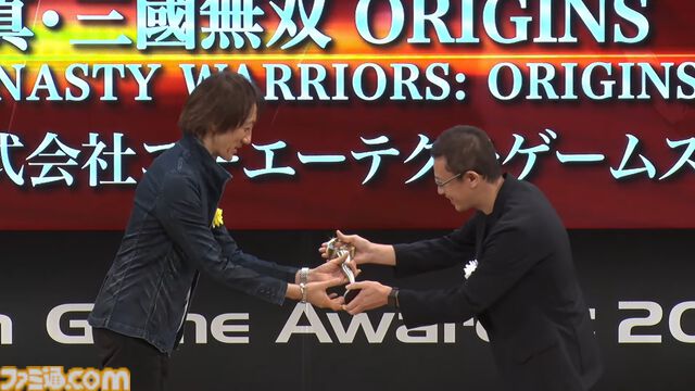 日本ゲーム大賞“年間作品部門”など受賞発表まとめ。ゲームファンからの投票で選ばれる大賞作品は？