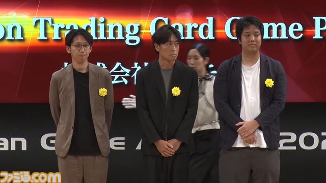 日本ゲーム大賞“年間作品部門”など受賞発表まとめ。ゲームファンからの投票で選ばれる大賞作品は？