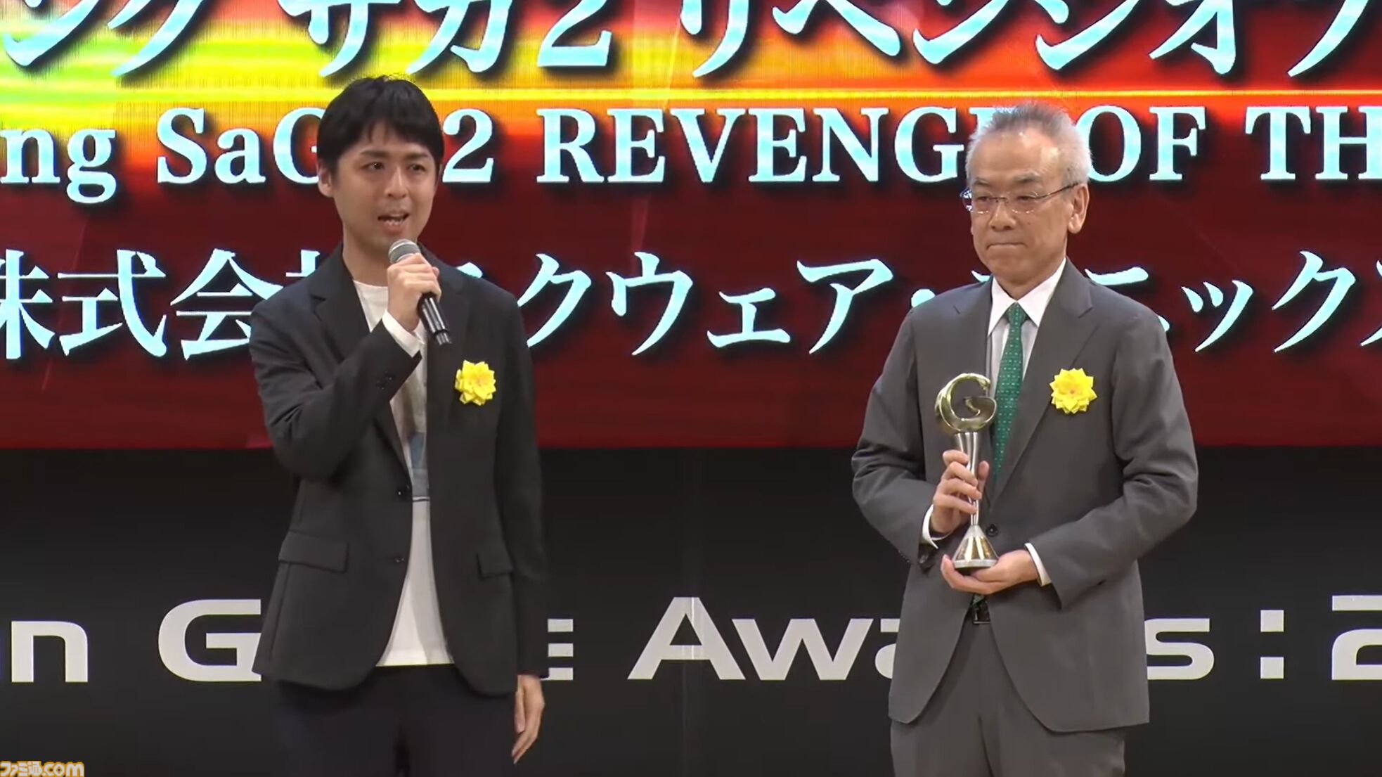日本ゲーム大賞“年間作品部門”など受賞発表まとめ。ゲームファンからの投票で選ばれる大賞作品は？