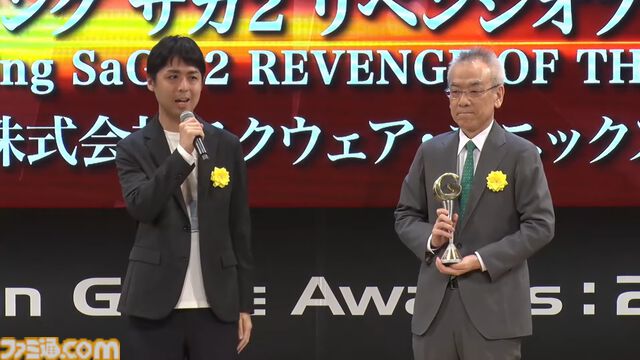 日本ゲーム大賞“年間作品部門”など受賞発表まとめ。ゲームファンからの投票で選ばれる大賞作品は？