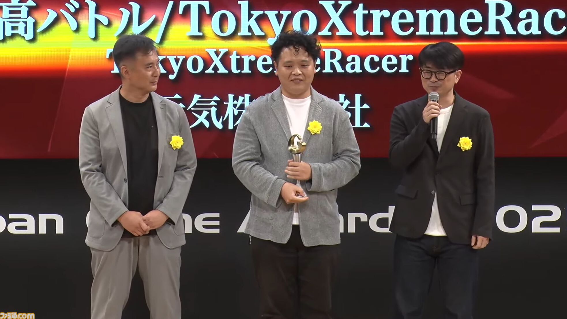 日本ゲーム大賞“年間作品部門”など受賞発表まとめ。ゲームファンからの投票で選ばれる大賞作品は？
