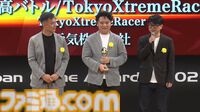 日本ゲーム大賞“年間作品部門”など受賞発表まとめ。ゲームファンからの投票で選ばれる大賞作品は？