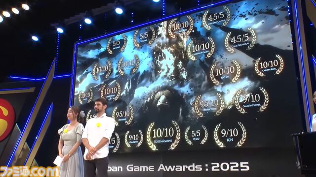 日本ゲーム大賞“年間作品部門”など受賞発表まとめ。ゲームファンからの投票で選ばれる大賞作品は？
