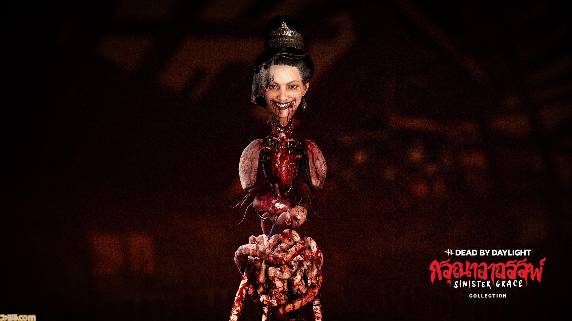 『DbD』新キラー“ガスー”は内臓剥き出しの生首姿でサバイバーを追い詰める。新サバイバー“ヴィー・ブーニャサク”とともに本日（9/24）登場