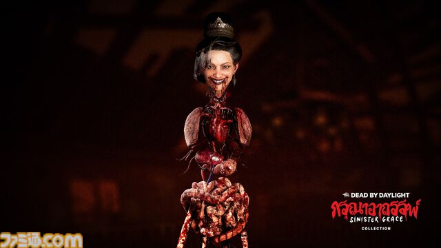 『DbD』新キラー“ガスー”は内臓剥き出しの生首姿でサバイバーを追い詰める。新サバイバー“ヴィー・ブーニャサク”とともに本日（9/24）登場