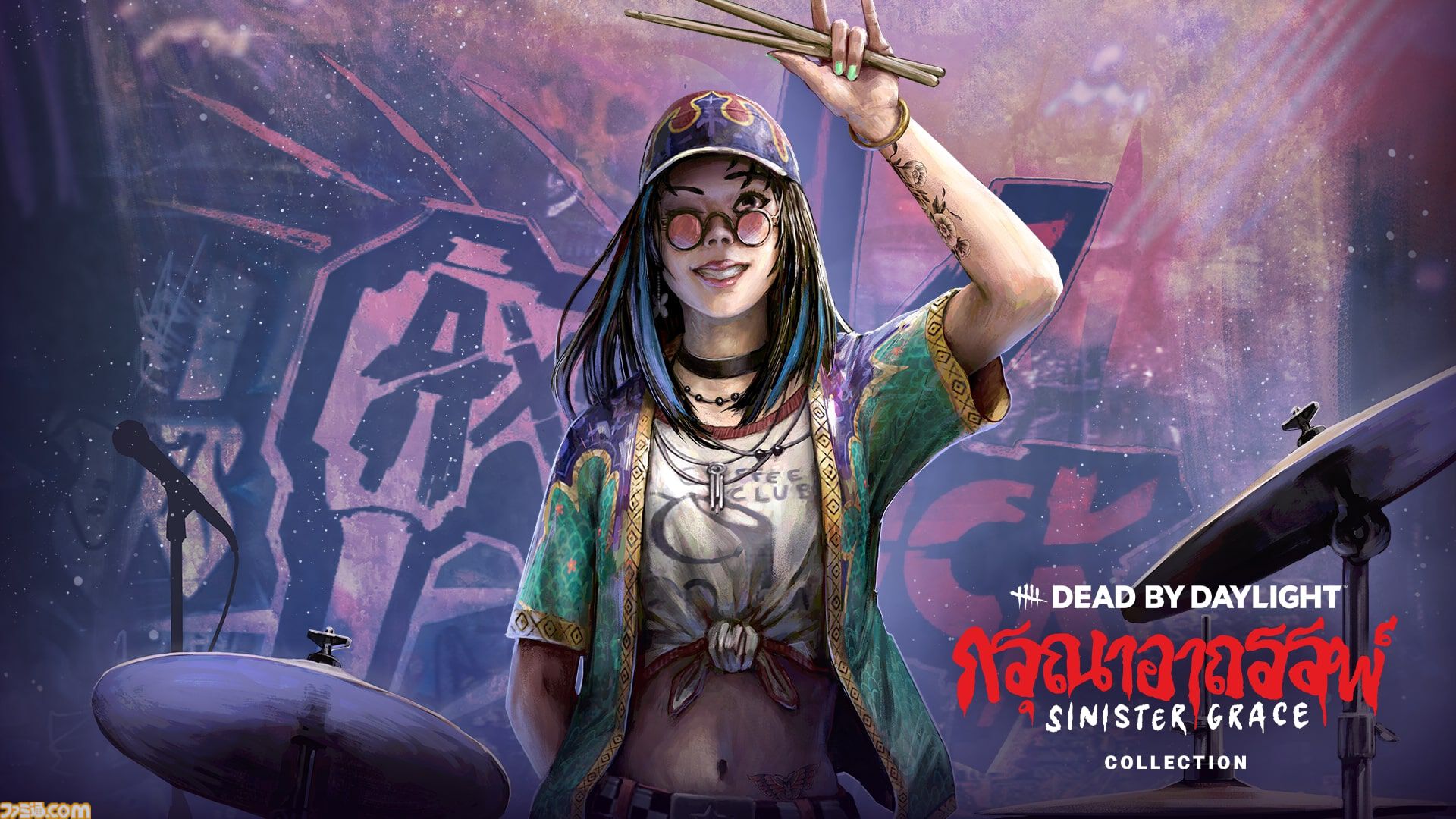 『DbD』新キラー“ガスー”は内臓剥き出しの生首姿でサバイバーを追い詰める。新サバイバー“ヴィー・ブーニャサク”とともに本日（9/24）登場