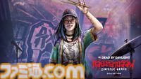『DbD』新キラー“ガスー”は内臓剥き出しの生首姿でサバイバーを追い詰める。新サバイバー“ヴィー・ブーニャサク”とともに本日（9/24）登場