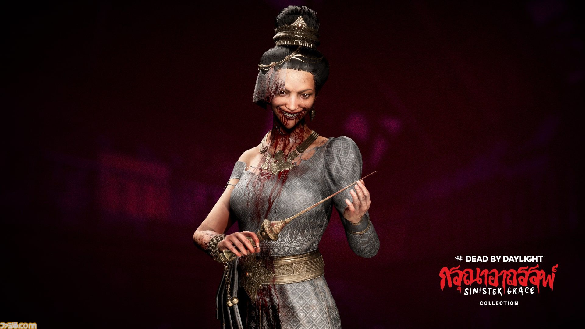 『DbD』新キラー“ガスー”は内臓剥き出しの生首姿でサバイバーを追い詰める。新サバイバー“ヴィー・ブーニャサク”とともに本日（9/24）登場