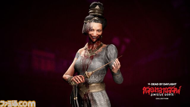 『DbD』新キラー“ガスー”は内臓剥き出しの生首姿でサバイバーを追い詰める。新サバイバー“ヴィー・ブーニャサク”とともに本日（9/24）登場