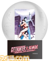 『シティーハンター』原画展が上野で11月22日より開催。等身大の冴羽獠を再現するためのクラファンが本日（9/24）19時より開始