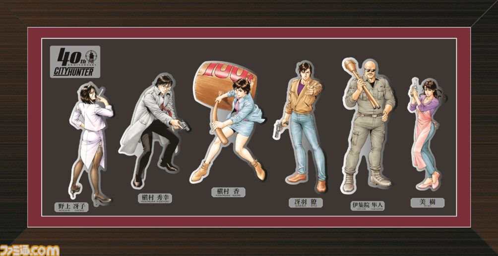シティーハンター 等身大布ポスター 冴羽獠 シティーハンター』原画展が上野で11月22日より開催。等身大の冴