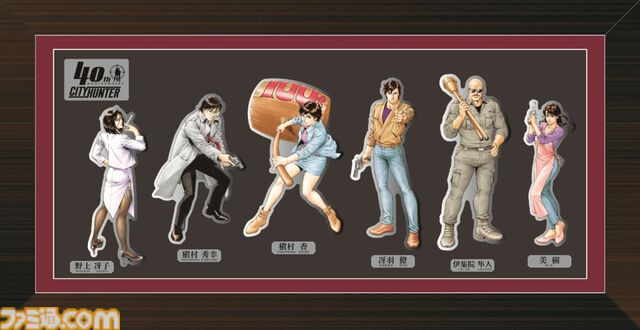 『シティーハンター』原画展が上野で11月22日より開催。等身大の冴羽獠を再現するためのクラファンが本日（9/24）19時より開始