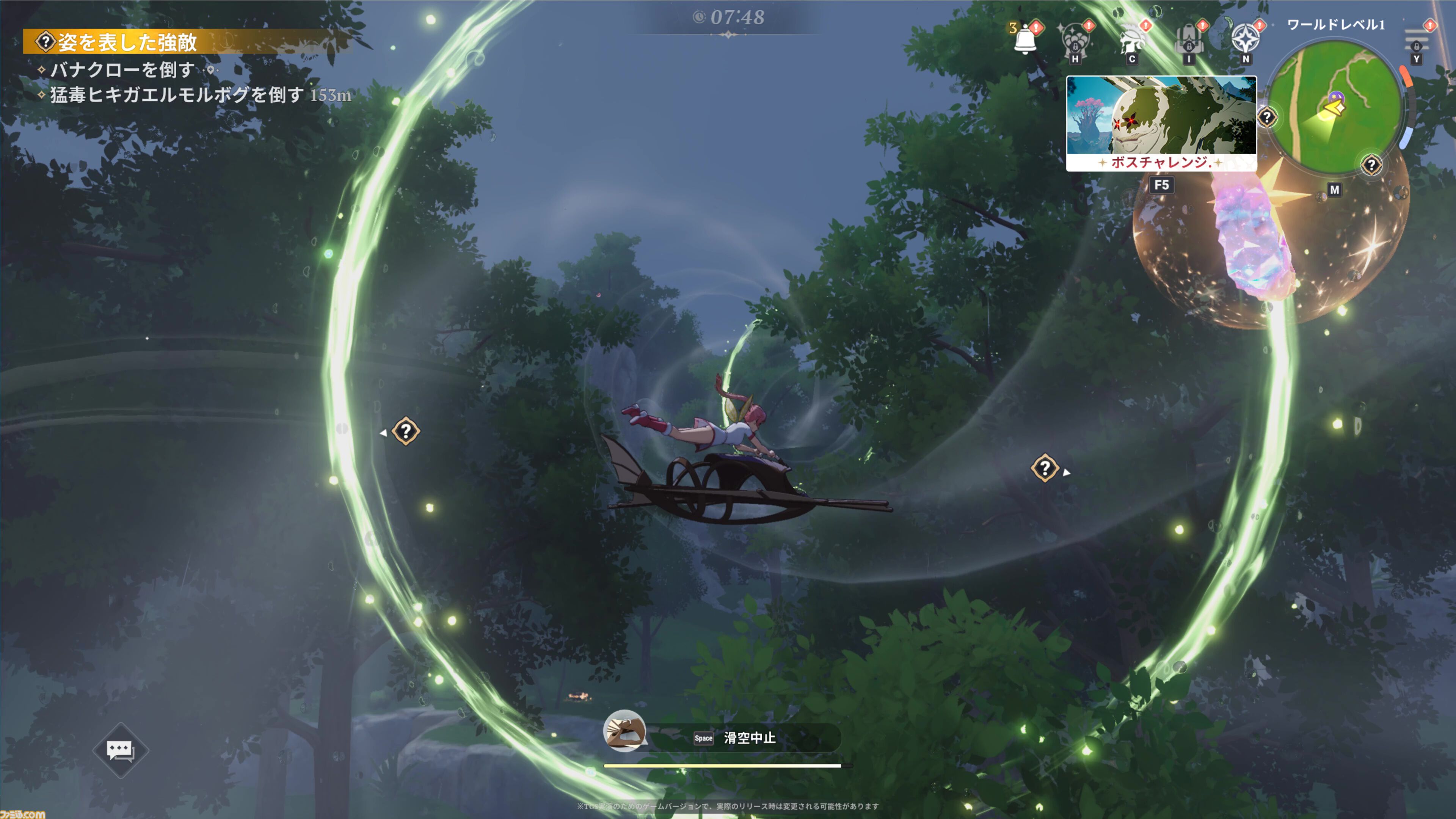 『七つの大罪：Origin』先行レビュー。原作再現されたリオネス王国、規模にも忠実であまりの広さに大興奮。試遊30分なんて足りやしない、『七つの大罪』新作オープンワールドを先行プレイ【TGS2025】