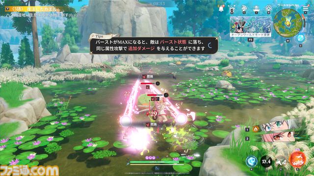 『七つの大罪：Origin』先行レビュー。原作再現されたリオネス王国、規模にも忠実であまりの広さに大興奮。試遊30分なんて足りやしない、『七つの大罪』新作オープンワールドを先行プレイ【TGS2025】