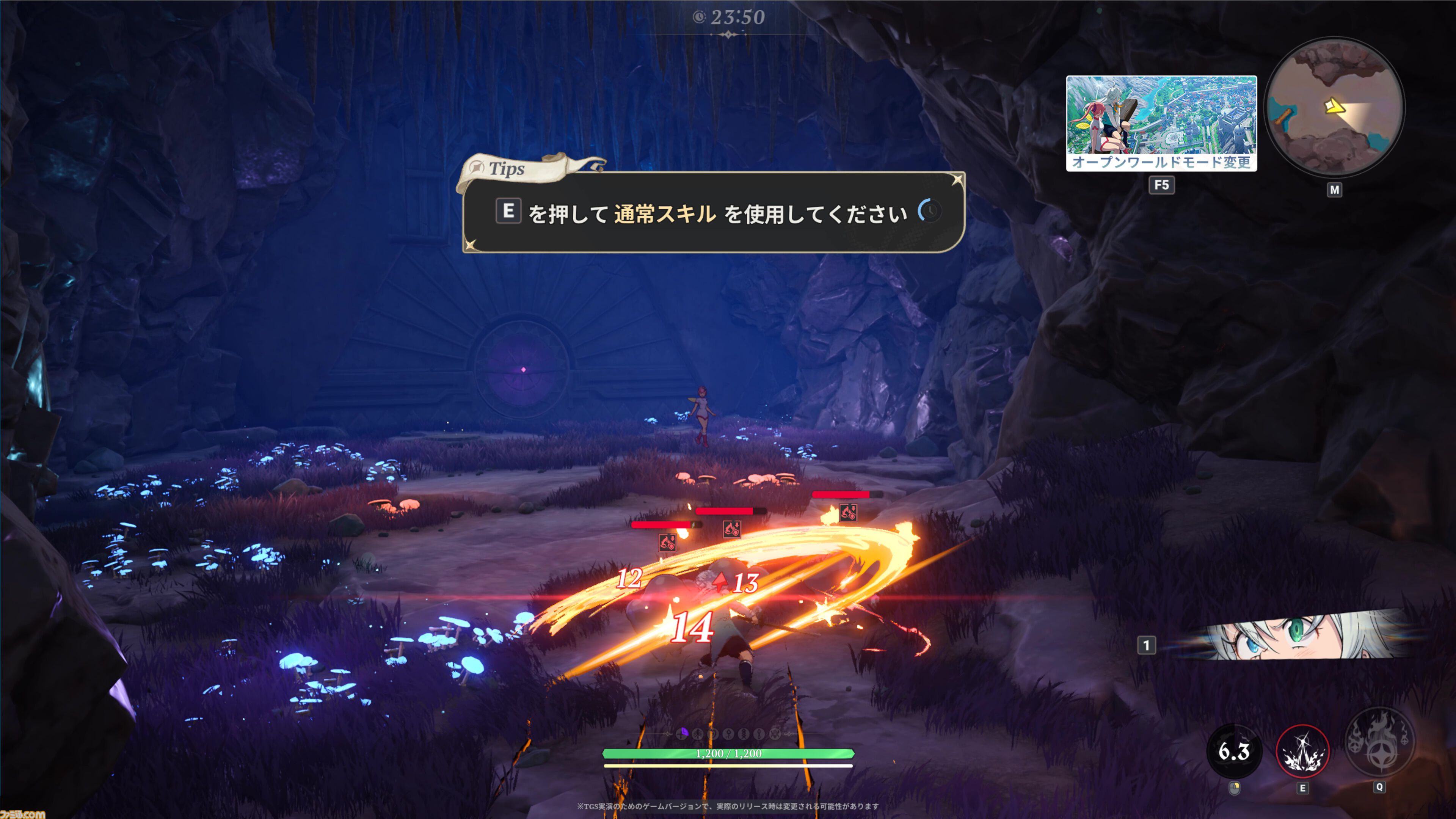 『七つの大罪：Origin』先行レビュー。原作再現されたリオネス王国、規模にも忠実であまりの広さに大興奮。試遊30分なんて足りやしない、『七つの大罪』新作オープンワールドを先行プレイ【TGS2025】