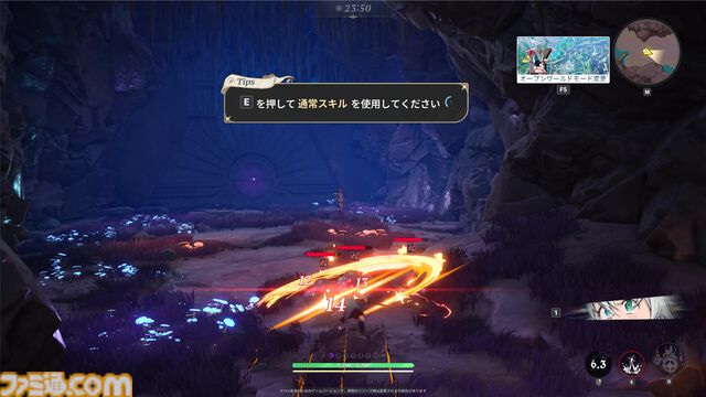 『七つの大罪：Origin』先行レビュー。原作再現されたリオネス王国、規模にも忠実であまりの広さに大興奮。試遊30分なんて足りやしない、『七つの大罪』新作オープンワールドを先行プレイ【TGS2025】