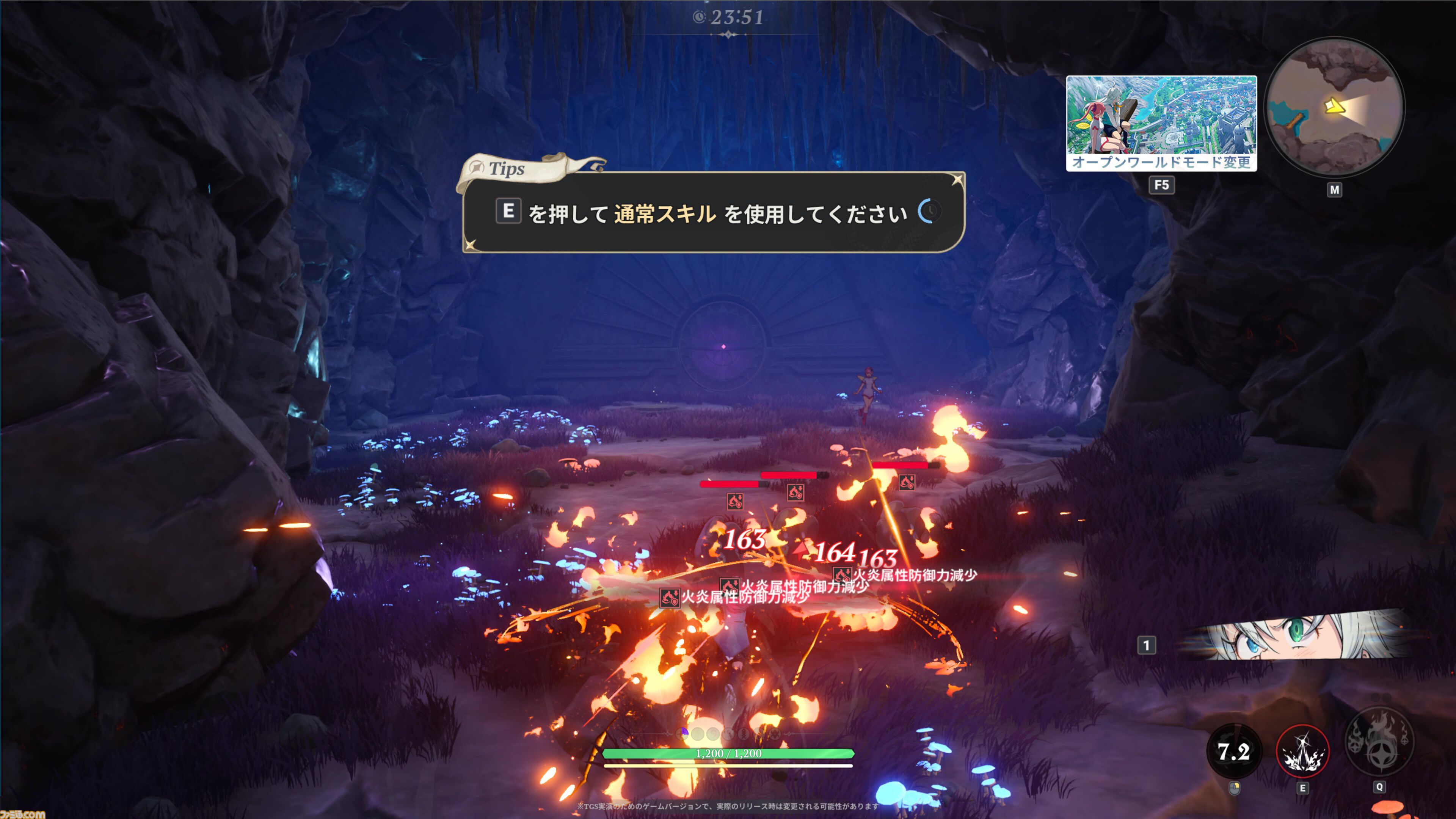 『七つの大罪：Origin』先行レビュー。原作再現されたリオネス王国、規模にも忠実であまりの広さに大興奮。試遊30分なんて足りやしない、『七つの大罪』新作オープンワールドを先行プレイ【TGS2025】
