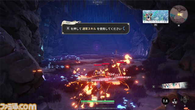 『七つの大罪：Origin』先行レビュー。原作再現されたリオネス王国、規模にも忠実であまりの広さに大興奮。試遊30分なんて足りやしない、『七つの大罪』新作オープンワールドを先行プレイ【TGS2025】