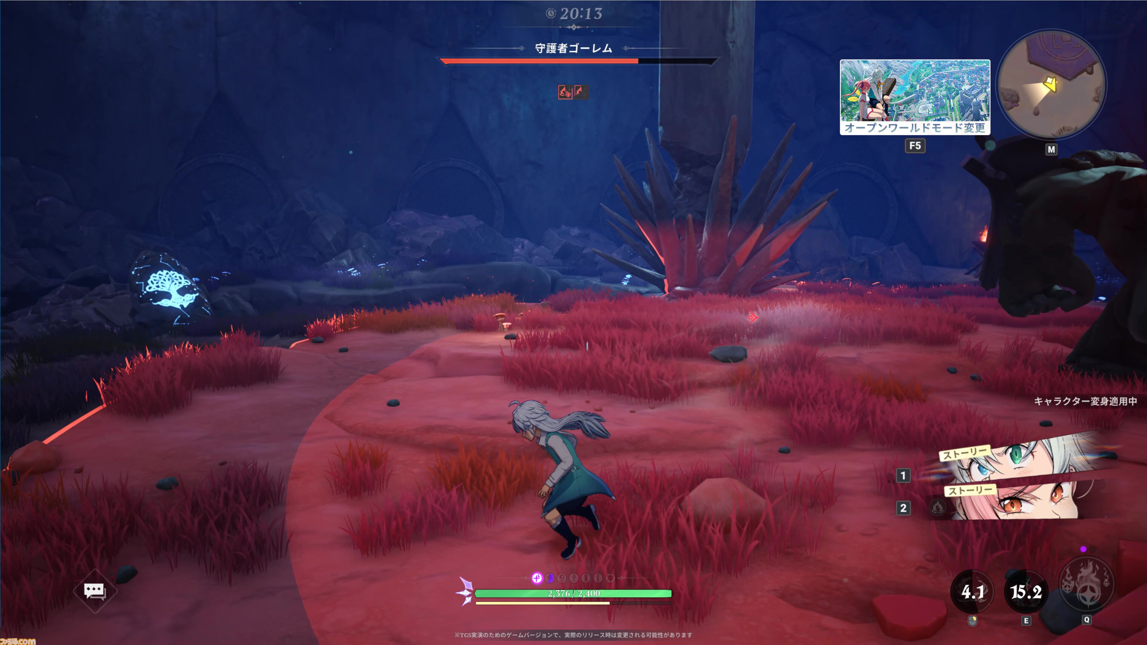 『七つの大罪：Origin』先行レビュー。原作再現されたリオネス王国、規模にも忠実であまりの広さに大興奮。試遊30分なんて足りやしない、『七つの大罪』新作オープンワールドを先行プレイ【TGS2025】