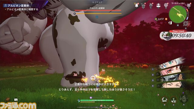 『七つの大罪：Origin』先行レビュー。原作再現されたリオネス王国、規模にも忠実であまりの広さに大興奮。試遊30分なんて足りやしない、『七つの大罪』新作オープンワールドを先行プレイ【TGS2025】