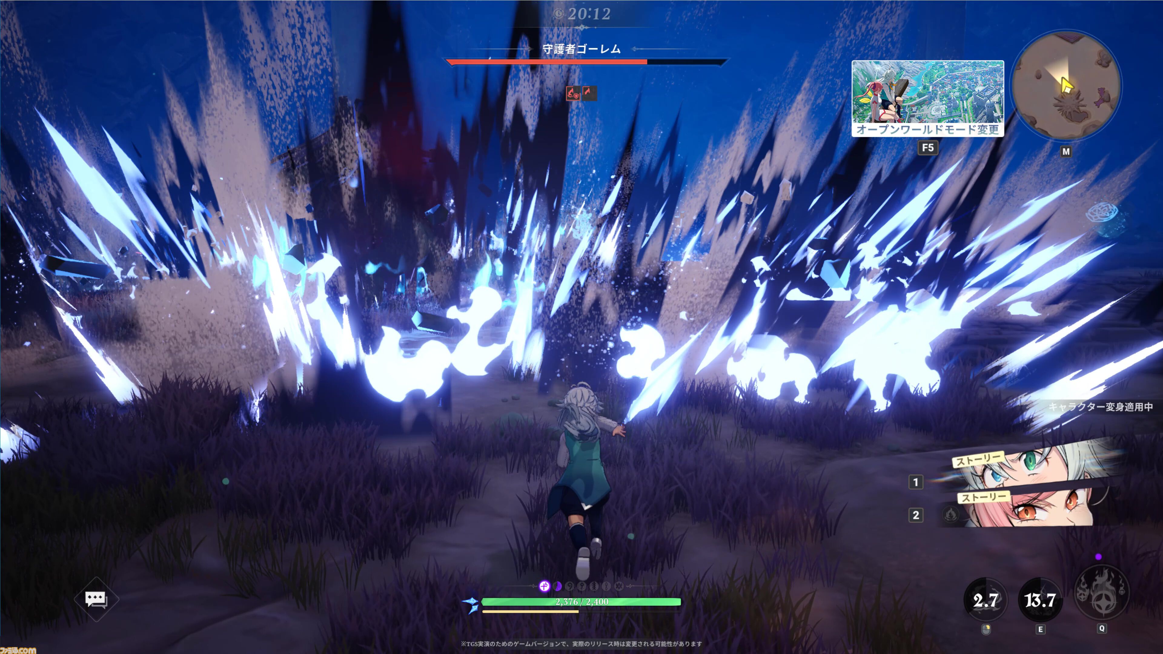 『七つの大罪：Origin』先行レビュー。原作再現されたリオネス王国、規模にも忠実であまりの広さに大興奮。試遊30分なんて足りやしない、『七つの大罪』新作オープンワールドを先行プレイ【TGS2025】
