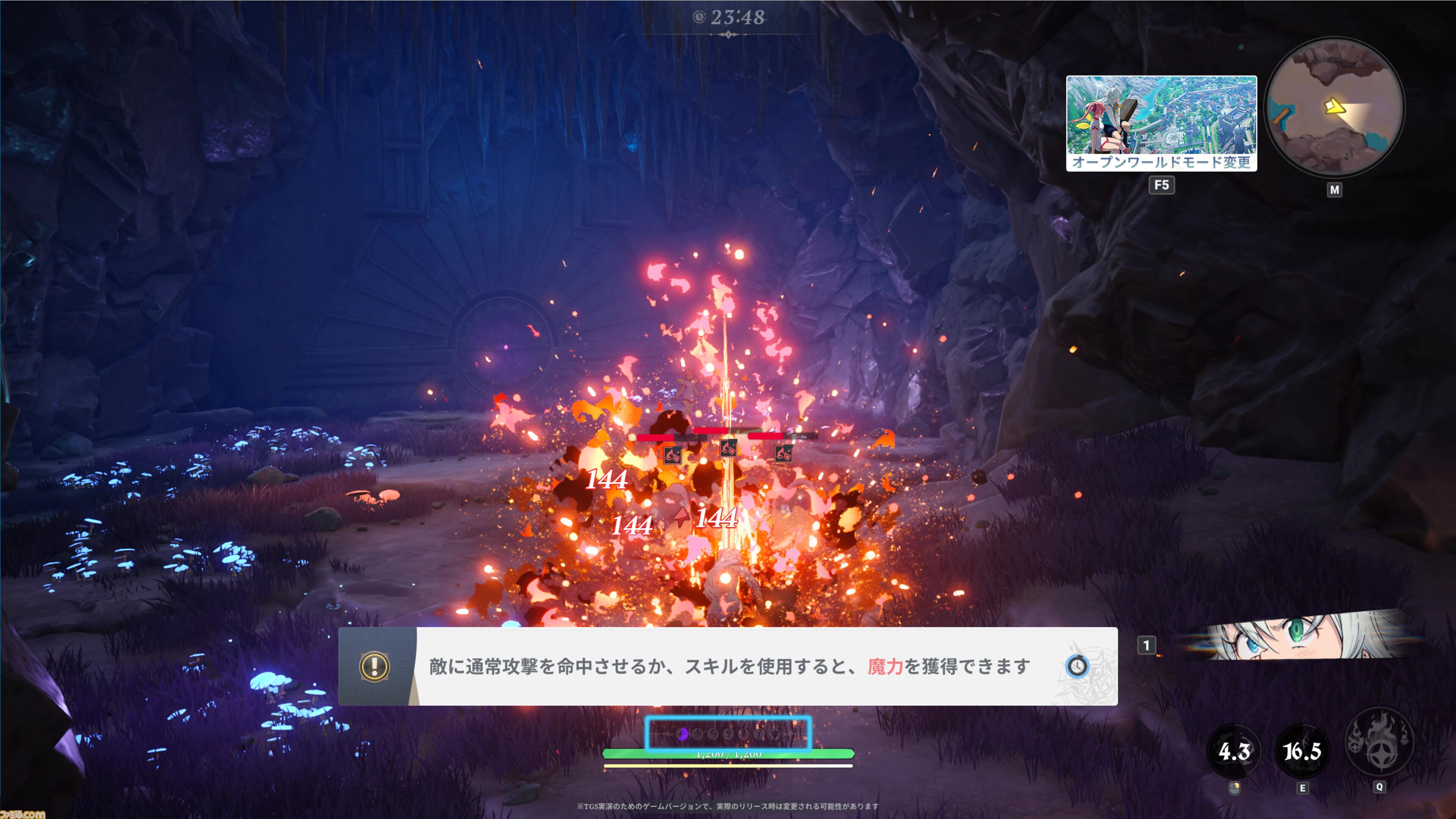 『七つの大罪：Origin』先行レビュー。原作再現されたリオネス王国、規模にも忠実であまりの広さに大興奮。試遊30分なんて足りやしない、『七つの大罪』新作オープンワールドを先行プレイ【TGS2025】