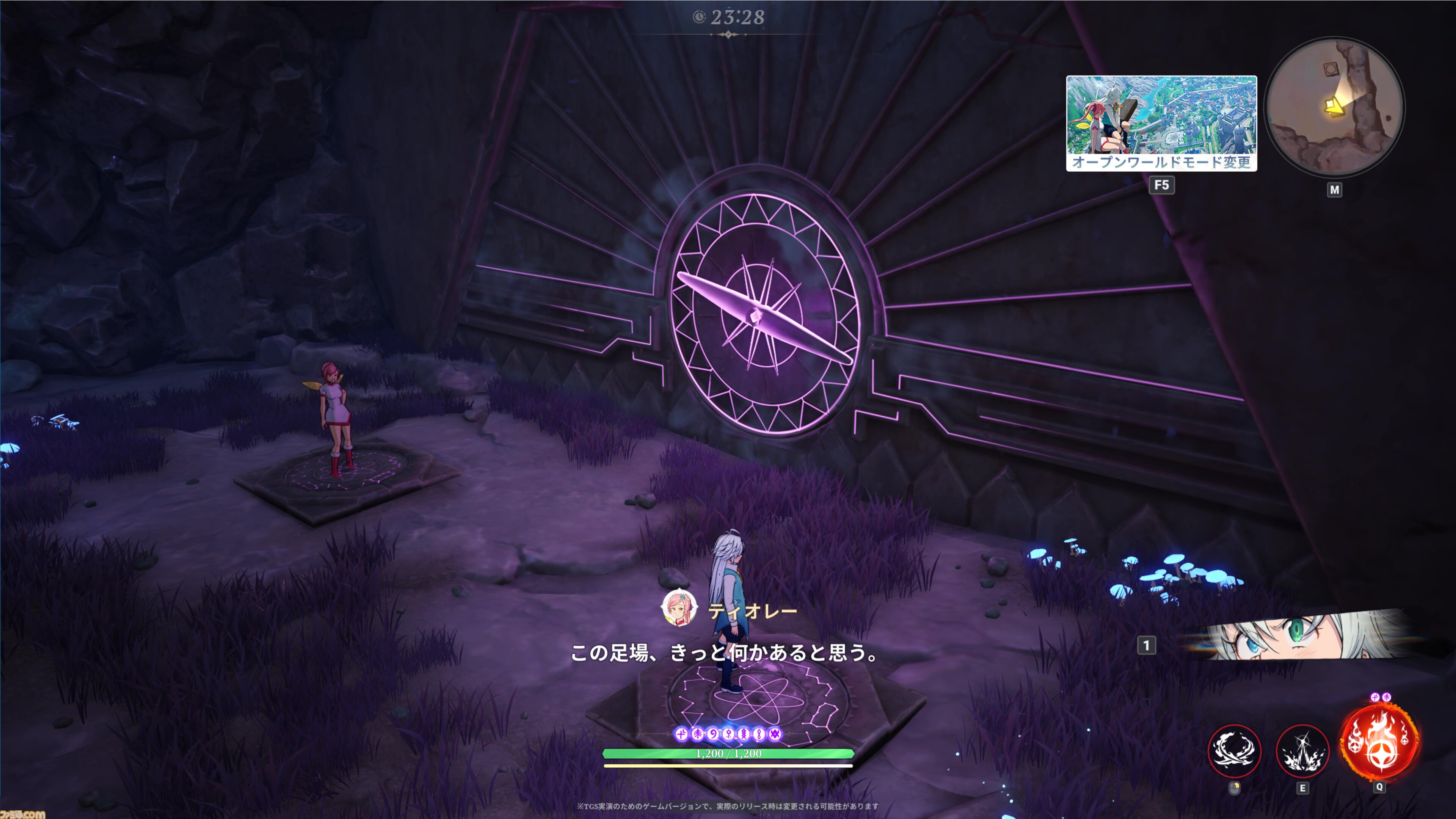 『七つの大罪：Origin』先行レビュー。原作再現されたリオネス王国、規模にも忠実であまりの広さに大興奮。試遊30分なんて足りやしない、『七つの大罪』新作オープンワールドを先行プレイ【TGS2025】