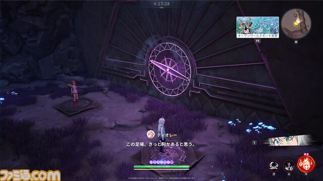 『七つの大罪：Origin』先行レビュー。原作再現されたリオネス王国、規模にも忠実であまりの広さに大興奮。試遊30分なんて足りやしない、『七つの大罪』新作オープンワールドを先行プレイ【TGS2025】