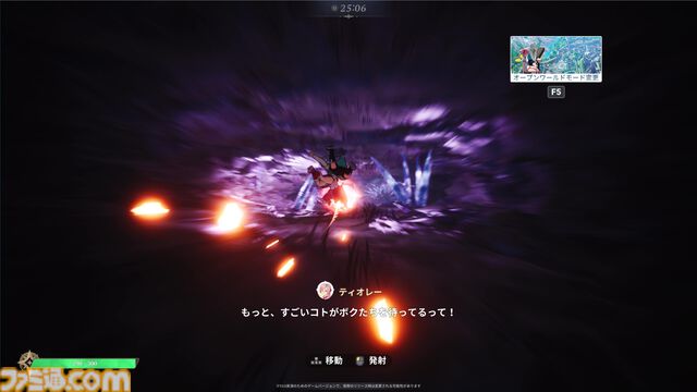 『七つの大罪：Origin』先行レビュー。原作再現されたリオネス王国、規模にも忠実であまりの広さに大興奮。試遊30分なんて足りやしない、『七つの大罪』新作オープンワールドを先行プレイ【TGS2025】