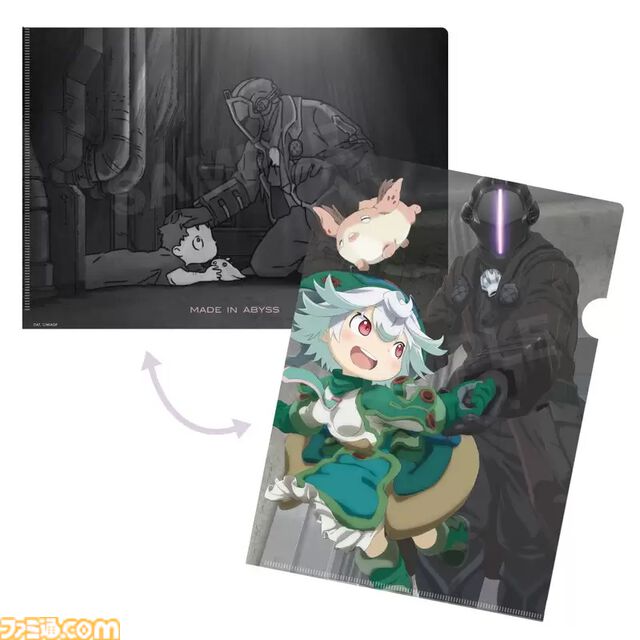 『メイドインアビス』ボンドルドづくしのポップアップストアが10月11日より開催。アカギとボンドルドが麻雀を打つ異色のコラボグッズが登場