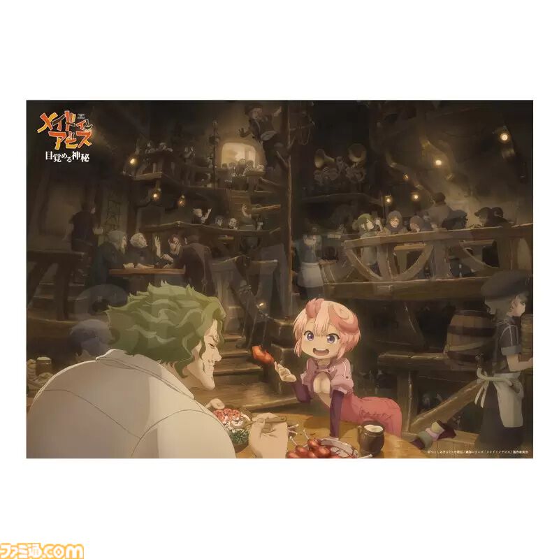 a8df7b73a7820f4aef47864f2a6c5f