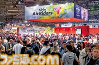 gamescom主催者インタビュー。ハンドヘルド機の隆盛、インディーゲーム市場拡大などがイベント内容に反映された2025年を経て、ゲームショウはどう進化する？【gamescom 2025】