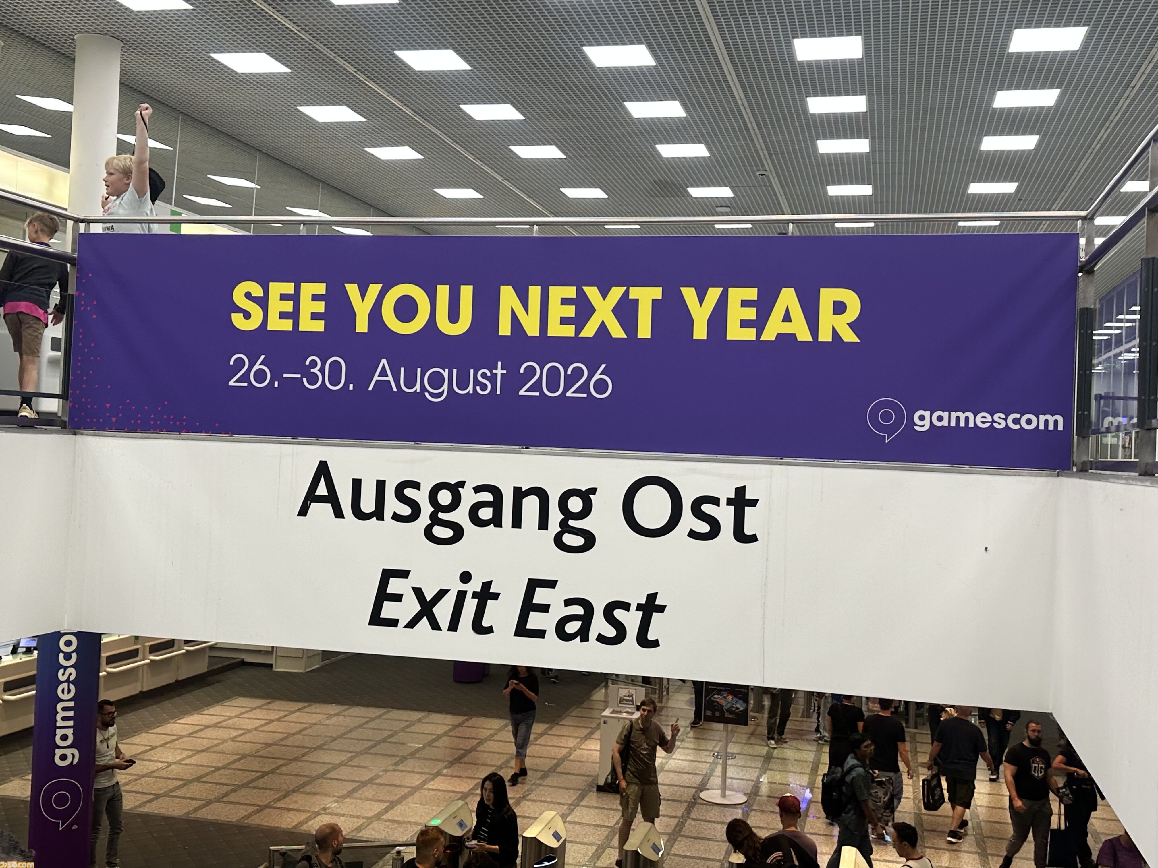 gamescom主催者インタビュー。ハンドヘルド機の隆盛、インディーゲーム市場拡大などがイベント内容に反映された2025年を経て、ゲームショウはどう進化する？【gamescom 2025】