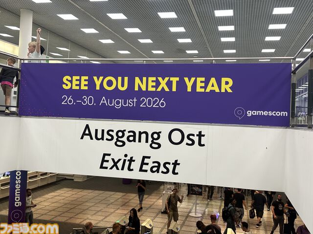 gamescom主催者インタビュー。ハンドヘルド機の隆盛、インディーゲーム市場拡大などがイベント内容に反映された2025年を経て、ゲームショウはどう進化する？【gamescom 2025】