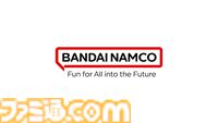 バンダイナムコホールディングスが誕生して20周年。バンダイとナムコの経営統合で互いの長所を融合させ、企業力を上げるのが狙い【今日は何の日？】