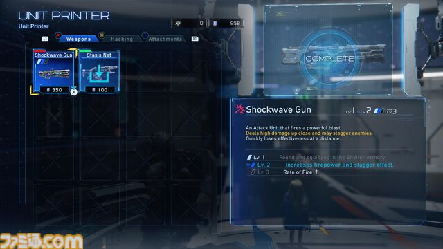 『プラグマタ』TGS試遊版プレイリポート。ディアナと会話したり、プレゼントも！　マップの探索など、ストーリー＆戦闘以外のやり込み要素も充実【TGS2025】